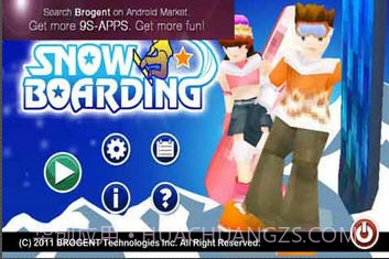 极速滑雪3D截图1 极速滑雪3D截图1