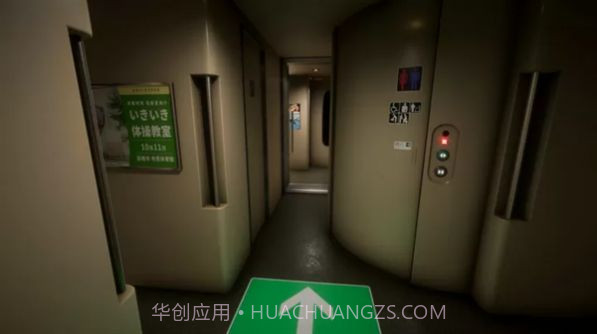 恐怖列车截图4 恐怖列车截图4