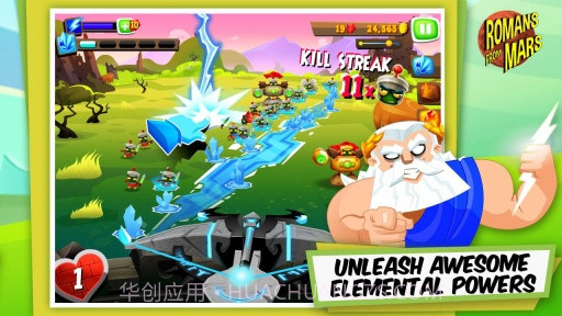 小兵战神 Romans from Mars截图2 小兵战神 Romans from Mars截图2