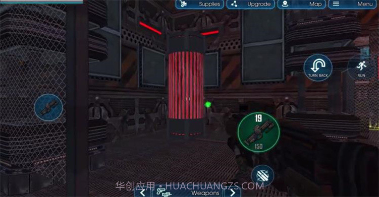 代号Z日截图2 代号Z日截图2