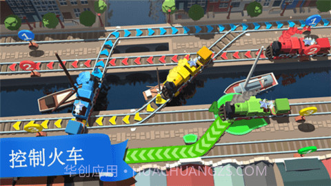 列车调度员世界截图2 列车调度员世界截图2