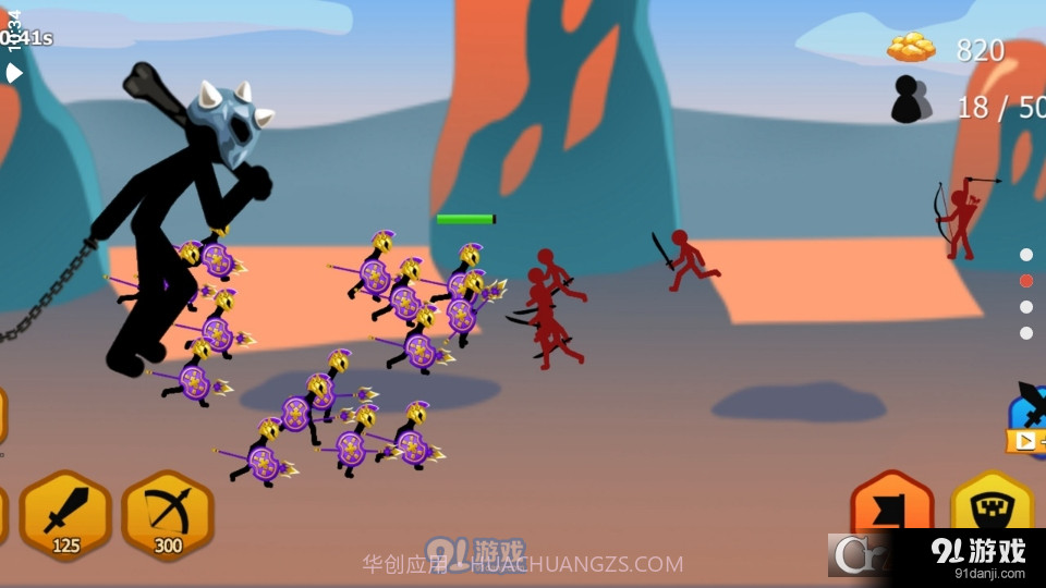 火柴人棍棒之战截图3