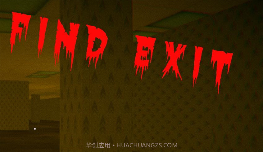 Nextbot逃亡截图4 Nextbot逃亡截图4