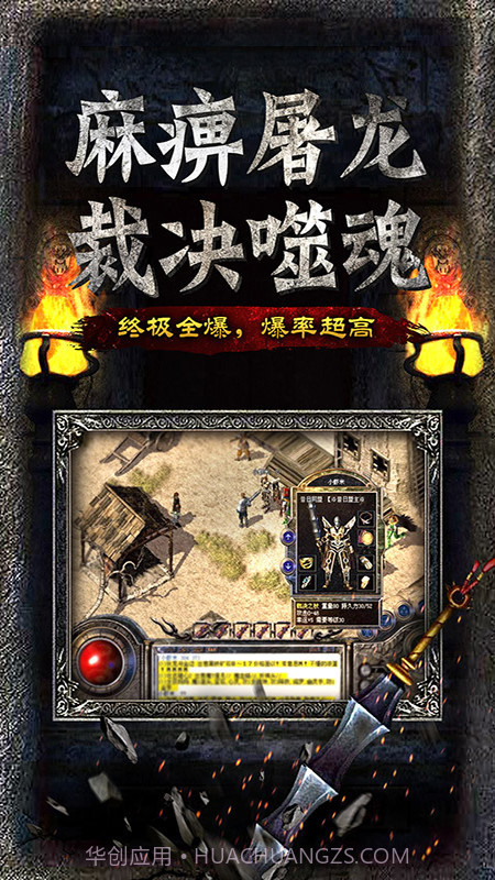 2003我本沉默截图2 2003我本沉默截图2