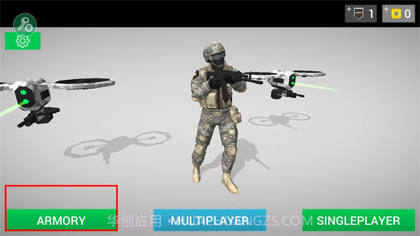 地球计划小队截图3 地球计划小队截图3