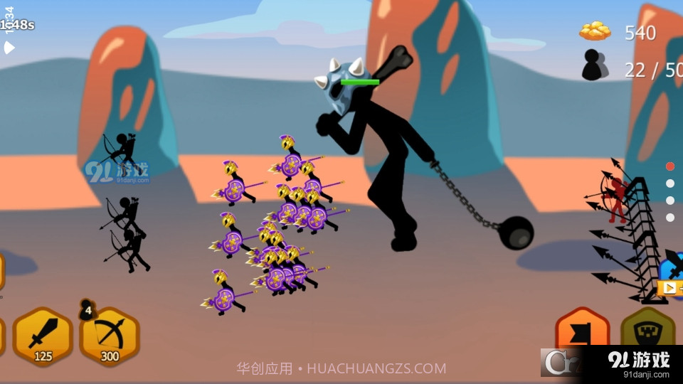 火柴人棍棒之战截图4