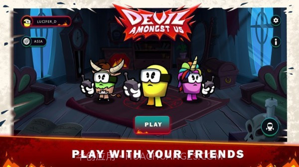 在我们之间的恶魔截图1 在我们之间的恶魔截图1