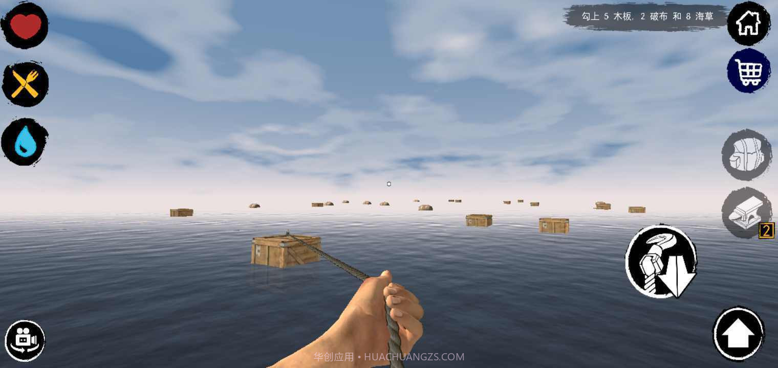 逃出银河系内置菜单MOD中文版截图1 逃出银河系内置菜单MOD中文版截图1