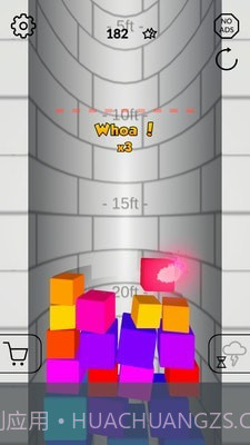 合成大方块截图4 合成大方块截图4
