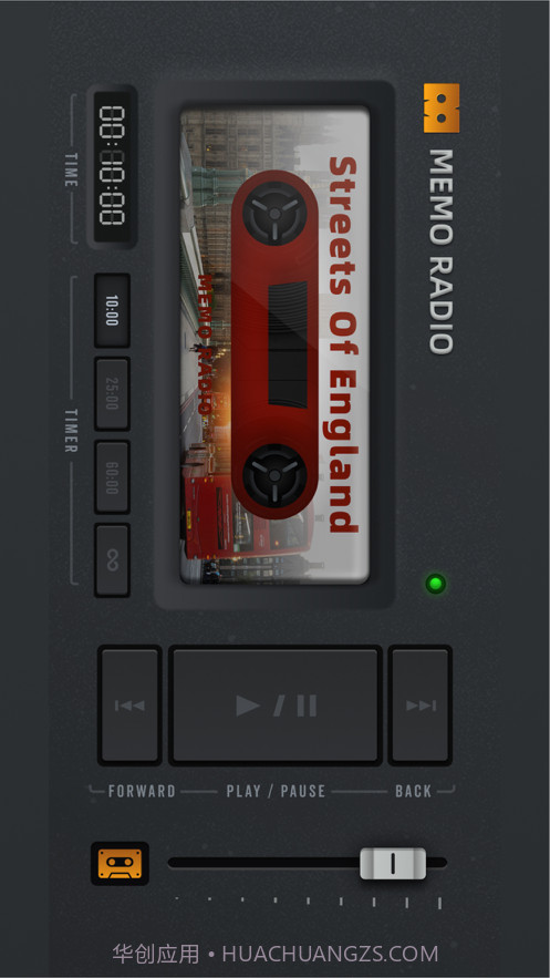 静谧电台截图5 静谧电台截图5
