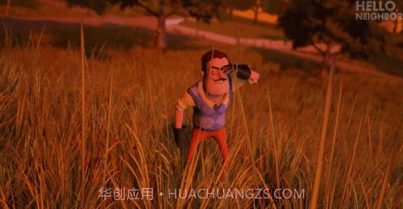 可怕的邻居生存截图1