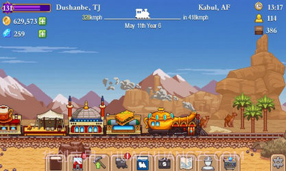 像素小火车截图3