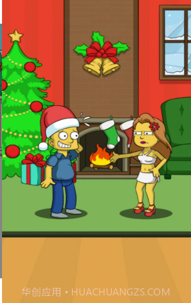 脑洞画一画截图3 脑洞画一画截图3