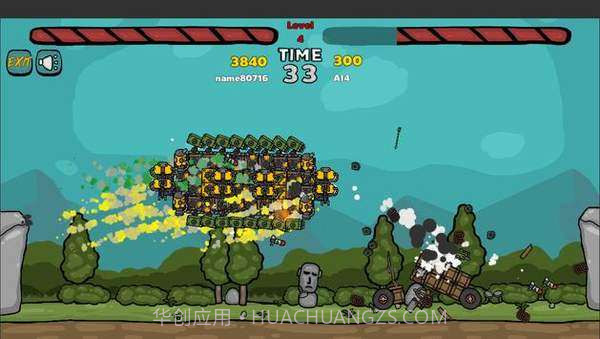 2D制造战车截图3 2D制造战车截图3