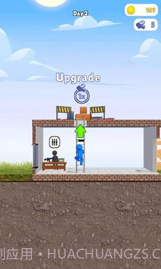 黄昏战争截图1 黄昏战争截图1