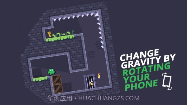 外星人逃亡截图4 外星人逃亡截图4