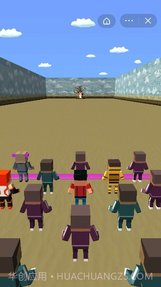 极限竞技场截图2