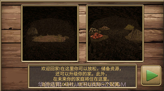 疯狂地鼠城方块世界截图3 疯狂地鼠城方块世界截图3