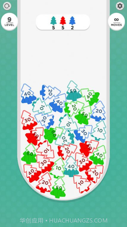 数字合一起截图3 数字合一起截图3