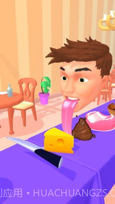 卷舌快跑截图2 卷舌快跑截图2