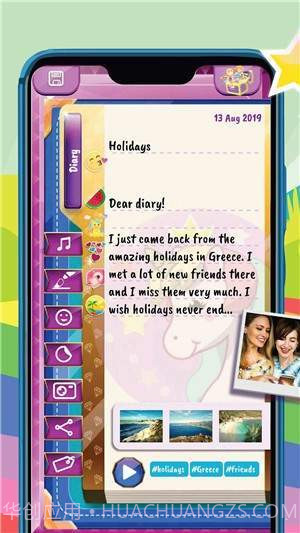 独角兽日记截图2