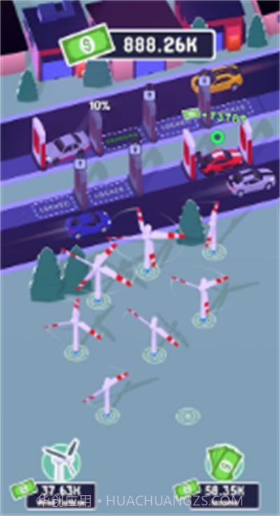 放置充电站截图1