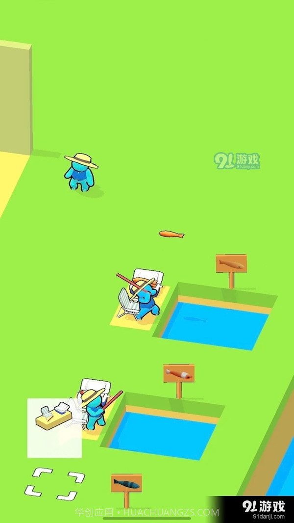 回转寿司餐厅截图4