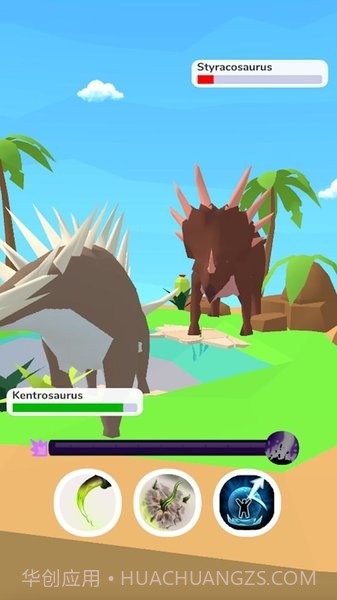 恐龙DNA截图1