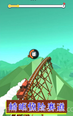 无极限疯狂驾驶截图3