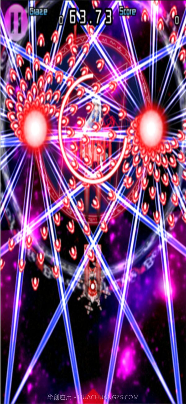 东方千夜帖手游截图3 东方千夜帖手游截图3