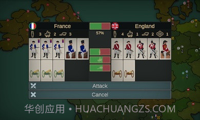 我们的帝国内置菜单版截图3