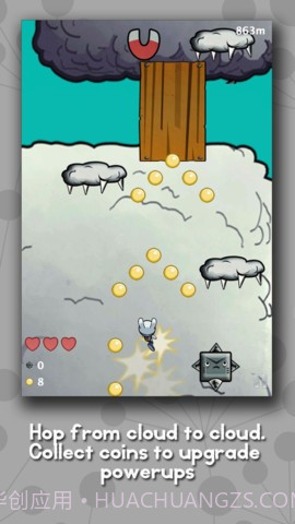 飞天兔子 The Rabbiteer截图3