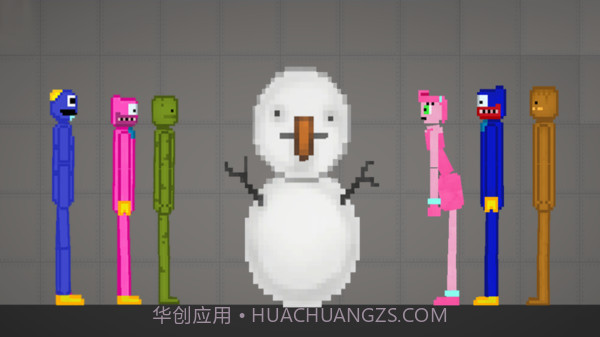 杀战游乐场截图1 杀战游乐场截图1