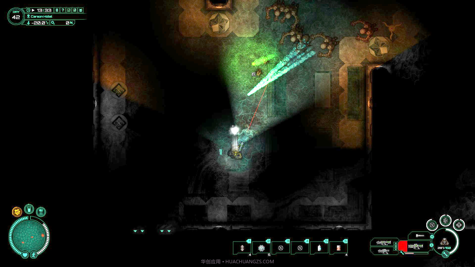 生存地带Subterrain截图8