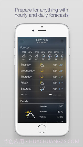 Yahoo天气截图3 Yahoo天气截图3