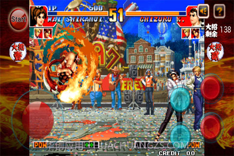 拳皇97(无限币)截图5 拳皇97(无限币)截图5