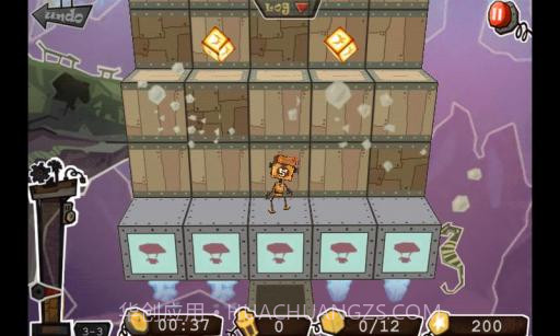 5号机器人 Robo5截图4