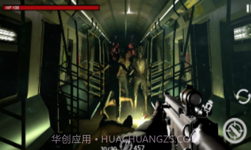 活着僵尸生存截图2