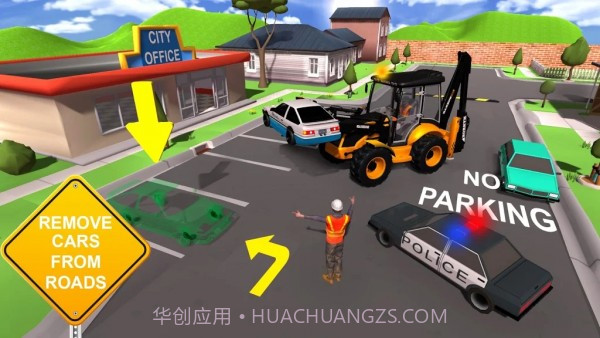 3D挖掘起重机截图3 3D挖掘起重机截图3