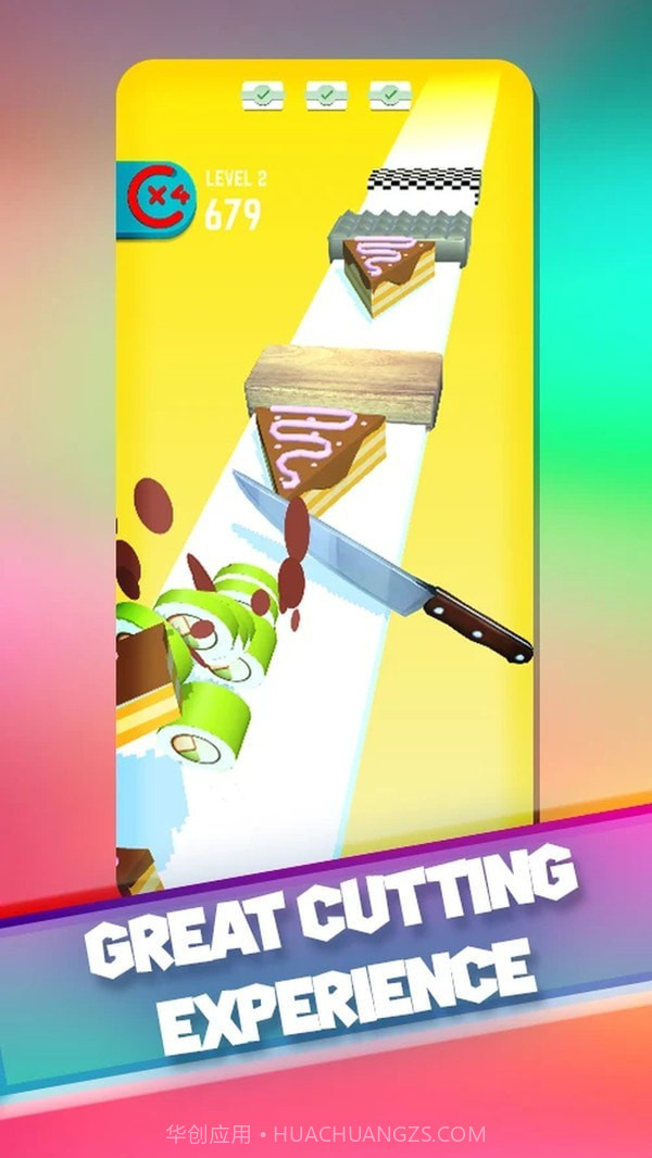 快刀切食物截图3 快刀切食物截图3
