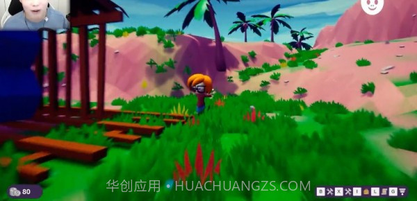 基因合成进化岛截图1 基因合成进化岛截图1