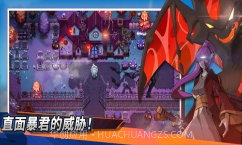 尼可梦灭绝截图1 尼可梦灭绝截图1