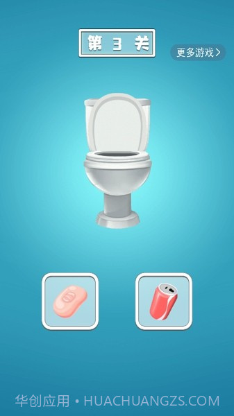 模拟大作战截图1 模拟大作战截图1