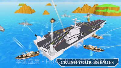 海军舰艇战役截图2 海军舰艇战役截图2