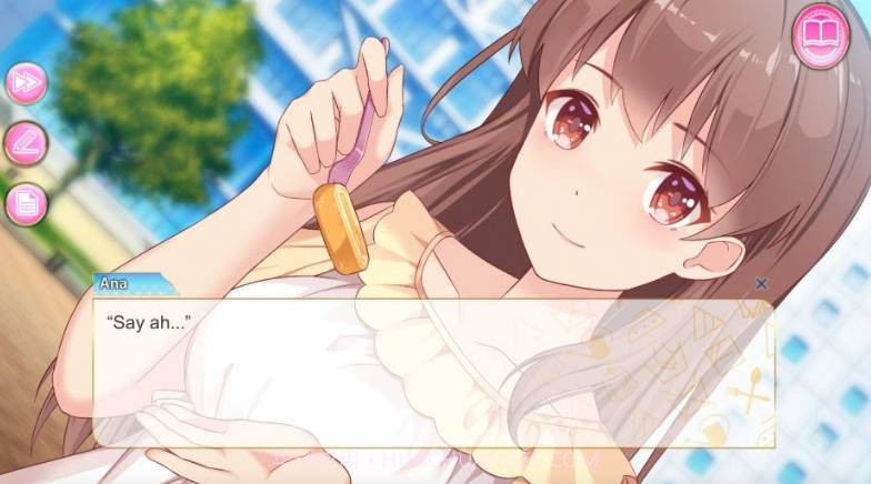 直到成为我的女友安卓直装版2.0截图1