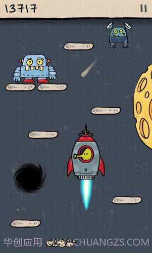 涂鸦跳跃诈尸版 Doodle Jump截图2 涂鸦跳跃诈尸版 Doodle Jump截图2