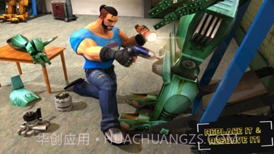 机器人制造工厂截图2