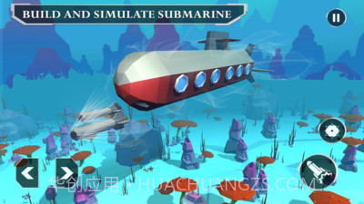 海军舰艇战役截图4 海军舰艇战役截图4