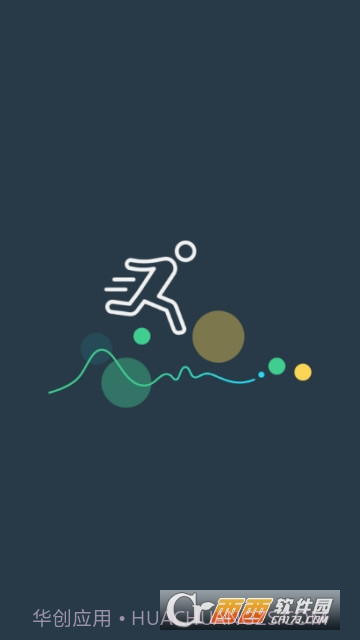 DayBand(心率监测)截图1