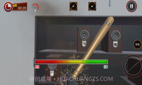 终极破坏模拟器截图3 终极破坏模拟器截图3